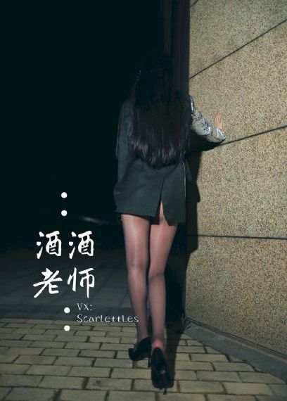 妈妈的爱动漫